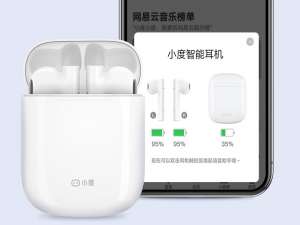 我来分享小度真无线耳机怎么使用。