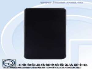 我来分享realme新机入网：5000mAh电池+90Hz屏仅售1500元。