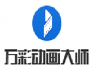 我来分享万彩动画大师过滤筛选所需元素的具体方法
