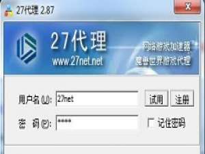 我来分享27代理激活的使用教程