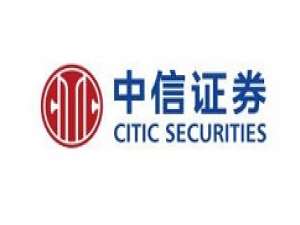 我来分享中信证券至信版快捷键汇总一览 中信证券我来说说有礼