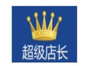 我来分享超级店长优化淘宝物品标题的操作步骤