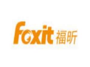 我来分享福昕阅读器逆序阅读pdf文件的详细方法