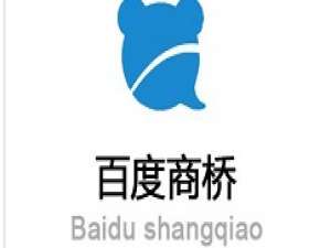 我来分享百度商桥设置访问来消息自动弹出的具体操作方法