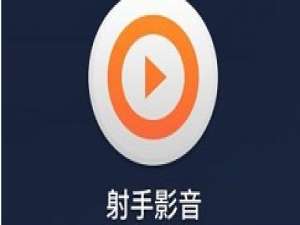 我来分享射手影音播放器实现视频画面翻转的操作教程