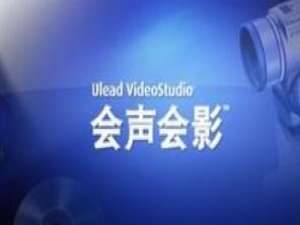 我来分享思杰马克丁会声会影官方教程：制作九宫格拼图镜头缩放效果