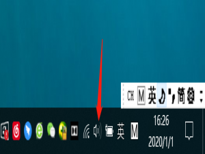 我来分享电脑没声音的几种原因及解决方法 怎么我来说说到我的电脑