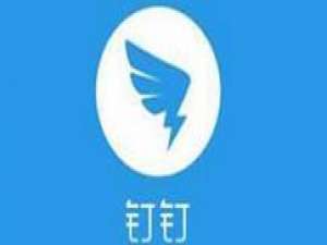 我来分享钉钉电脑版中专注模式的使用方法介绍