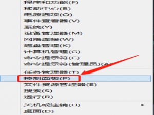 我来分享360安全浏览器保存的表单数据位置