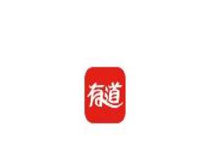 我来分享有道云笔记转Word文档的操作方法 有道云笔记我来说说不了