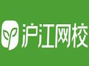 我来分享沪江网校充值学币的操作流程