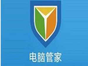 我来分享腾讯电脑管家提高电脑速度的相关操作教程 腾讯会议我来说说电脑音频