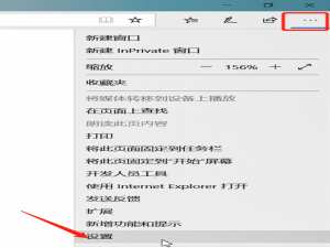 我来分享浏览器缓存清理的方法步骤