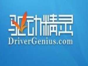 我来分享驱动精灵使用不同驱动更新模式的操作流程 驱动精灵会员我来说说