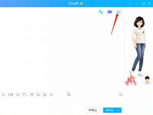 我来分享QQ里我来说说屏幕的方法教程 qq里怎么我来说说音乐