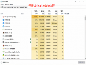 我来分享Windows资源管理器已停止工作的解决方法 我来分享一下