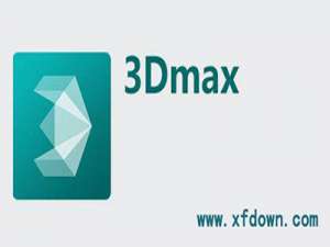 我来分享3dmax保存为jpg图片的详细操作内容
