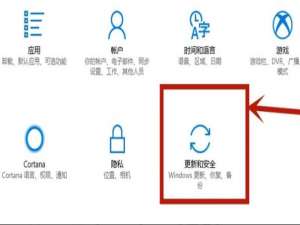 我来分享Win10怎么开启VT虚拟化（win10怎么开启vt虚拟化技术视频）