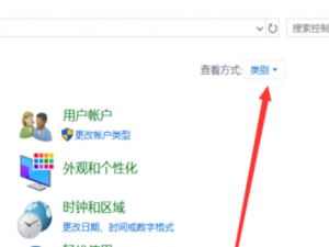 我来分享Win10memory