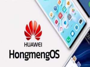 我来分享华为手机怎么升级鸿蒙系统