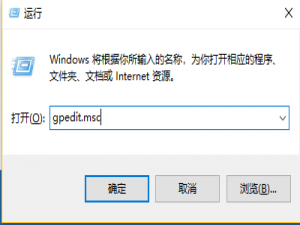 我来分享Win10屏幕保护程序为灰色该如何解决（Win10屏幕保护程序）