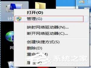 我来分享打印机故障如何解决