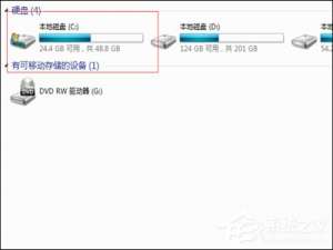 我来分享Word2007每次打开都要配置解决方法