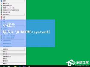 我来分享剪贴板怎么打开