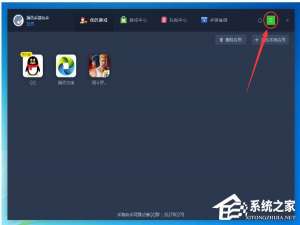 我来分享腾讯手游助手如何进行机型设置