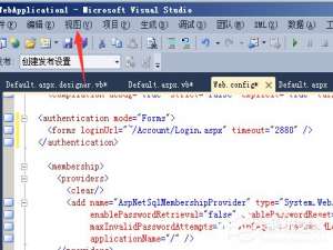 我来分享vs2010(Visual