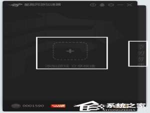 我来分享酷跑网游加速器怎么添加游戏