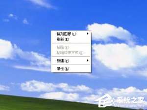我来分享WinXP新建文件夹的快捷键是什么