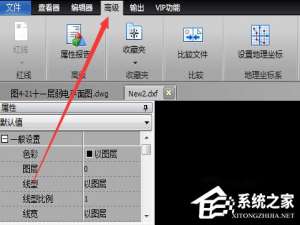 我来分享迅捷CAD编辑器怎么对PDF图纸进行绘图统计