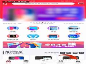 我来分享可乐优品怎么进行分期付款