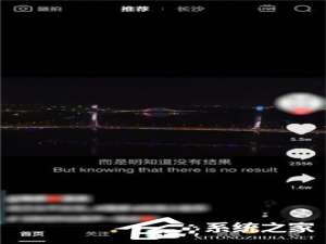 我来分享抖音那个时间段发布作品好