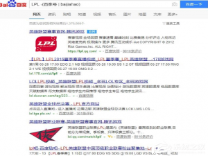 我来分享百度中怎么将百家号屏蔽