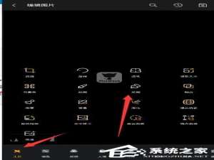 我来分享理理相册怎么进行抠图