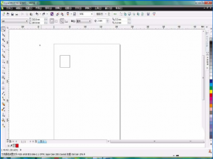 我来分享如何使用CDR制作朋友圈九宫格效果图片