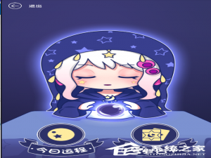 我来分享触漫怎么赚金币