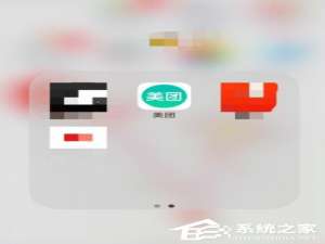 我来分享美团打车如何领取优惠券