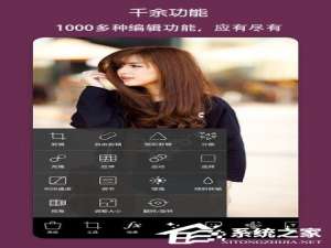 我来分享PicsArt出现闪退怎么解决