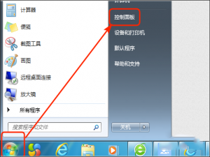 我来分享如何开启华硕win7蓝牙（华硕笔记本win7蓝牙）