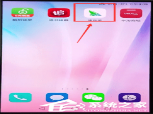 我来分享豌豆荚要如何进行备份