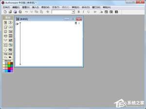我来分享Authorware怎么建图文符号库