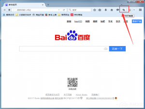 我来分享火狐浏览器如何截图