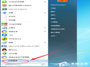 我来分享腾讯TIM如何卸载（如何卸载腾讯新闻）
