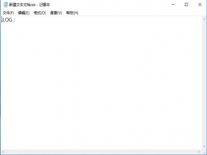 我来分享win10系统记事本如何修改自动记录时间