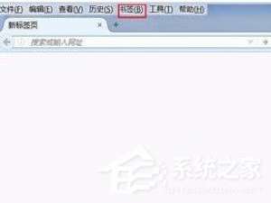 我来分享火狐浏览器如何导入和导出书签收藏夹