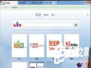 我来分享opera浏览器如何设置越野模式