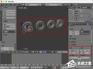 我来分享blender制作文字模型变碎块效果图文教程